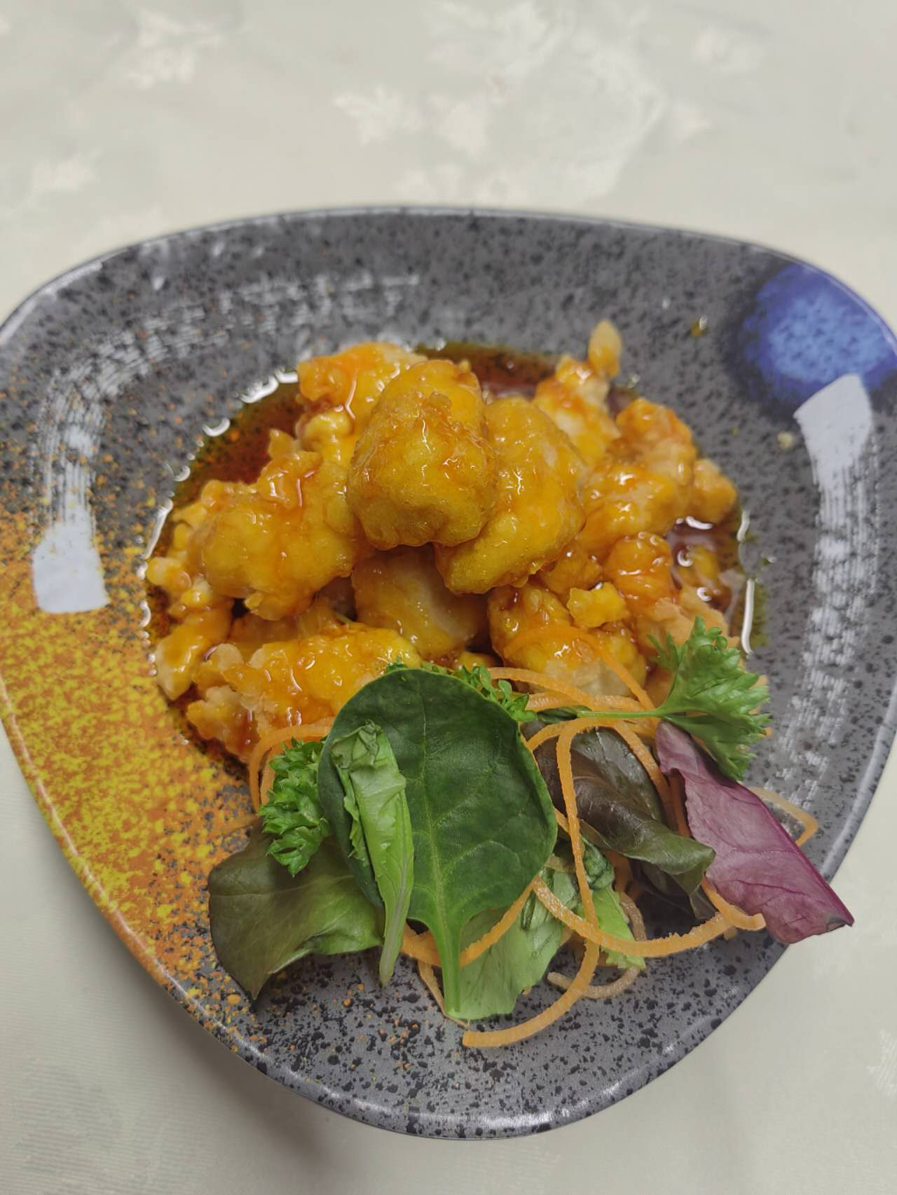 Dish